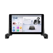 Peugeot 5008 Android Multimedya 2017-2023 Carplay Android Auto Navigasyon Kameralı 4gb Ram 32gb 9"