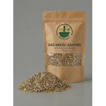İxirciyusuf Dağ Kekiği Zahter Zahter Otu Wild Thyme Origanum Doğal Kurutulmuş Baharat 50 G