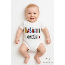 Babyden's Babasının Kıymetlisi Yazılı Çıtçıtlı Bebek Body Kısa Kollu %100 Pamuk Zıbın Unisex Beyaz