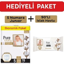 Pure Baby Organik Pamuklu Bez 5 Numara Junior 76 Lı Islak Havlu PUREBABY.014 5 Numara