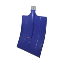 PLASTİK BÜYÜK BAHÇE KAR KÜREĞİ SAĞLAM YANAKLI KÜREK ZAHİRE KÜREĞİ