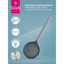 Taller Mutfak Kev 170356595