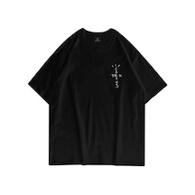 Startmore Unisex Highest In The Room Siyah Tshirt Siyah