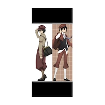 Owl Bag Bungou Stray Dogs - Ranpo Cift Yön Baskılı Sarılma Yastığı Kılıfı Çok Renkli