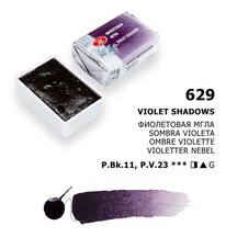 St. Petersburg White Nights Tam Tablet Sulu Boya Violet Shadows