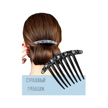 Fan-far Hızlı Saç Şekillendirme İçin Payetli Tarak 181407010 Diğer