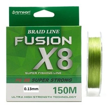 Remixon Fusion 150m 0.13mm X8 Green 8 Kat İp Misina