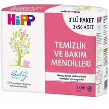 Hipp Temizlik Ve Bakım Mendili 3Lü 168 Yaprak-9097379990774