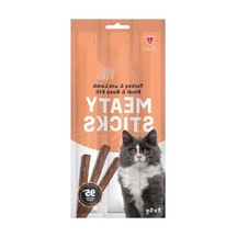 Hindili Ve Kuzulu Kedi Ödül Çubuğu - Tekli Paket 5 Gr X 3 Adet