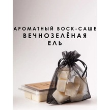 Banka Home Dolap Ve Aromalambalar İçin Çamaşır Torbaları "her Zaman Yeşil Ladin" 123306540