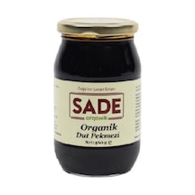 Sade Organik Dut Pekmezi 460 G 6'li Avantaj Paketi Mıchu