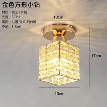 İskandinav Tarzı Plafonyer Modern Minimalist Sundurma Kristal Avize Altın