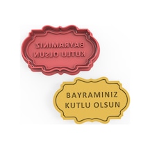 Bayramınız Kutlu Olsun Kurabiye Kalıbı Şekillendirici Kopat 2'li