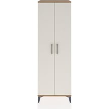 Hyperion Dolap 4 Raflı 60x44x182 Çam-aytaşı Çam