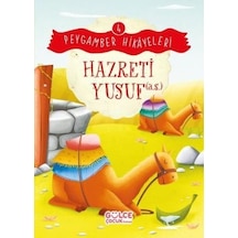 Hazreti Yusuf - Peygamber Hikayeleri 4 - Burhan Güven - Gülce Çocuk
