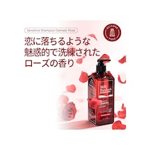 Hassas Saç Derisi İçin Nazik Bakım Sağlayan Şampuan Sensitive Shampoo Damask Rose