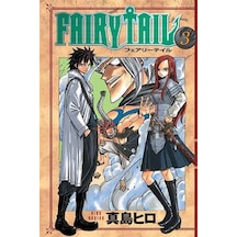 Fairy Tail 3 - Hiro Maşima - Gerekli Şeyler