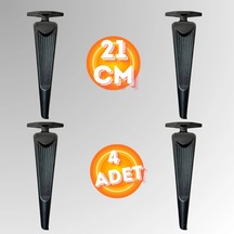 21 Cm Metal Klas Koltuk Ayağı Mobilya Ayağı Ünite Ayağı Konsol Ayağı Puf Berjer Ayağı 4 Adet Siyah