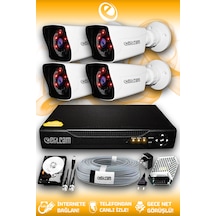 Elitcam 4 Kameralı Kare 4 Dış Kamera Set 250 GB HDD Full HD Gece Görüşlü Güvenlik Kamerası Sistemi