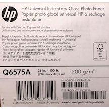 Hp Anında Kuruyan Parlak Fotoğraf Kağıdı 2'li Paket 914mmx30.5m