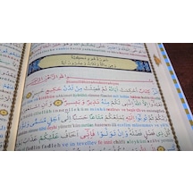 Cami Boy 28 X 34 Satır Arası Renkli Kelime Okunuşlu Kur'anı Kerim