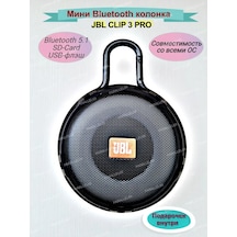 Parallel69 Kablosuz Bluetooth Mini Hoparlör Jbl Clıp 3 Pro 443494968