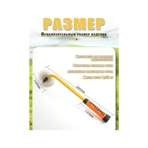 Moveevo Çift Fonksiyonlu Bahçe Aleti: Güneş Çiçeği Desenli Çelik Çalı Kırıcı, Hızlı Ve Etkili Çalı Temizleme, Kauçuk Saplı