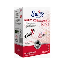 Bork Multi Cobalamin B12 Sprey 20 Ml Hızlı Emilim, 3 Aktif B12 Formu İle Enerji Ve Kan Desteği