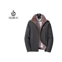 Sımıcg Kışlık Yeni Yastıklı Kalınlaştırılmış Ceket Ceket-gri Gri