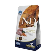 N&d Brown Kuzulu Spirulinalı Küçük Irk Yavru Köpek Maması 1,5 Kg