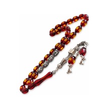 İsim Yazılı Kişiye Özel Erkek Hediyelik Sürmeli Sıkma Kehribar Tesbih Harf Püsküllü Ahşap Kutulu Özel Tasarım Bordo - 920727722 Bordo - 920727722 Bordo