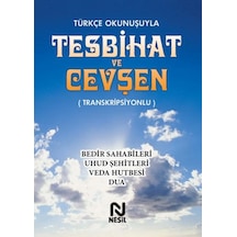 Türkçe Okunuşuyla Tesbihat Ve Cevşen - Transkripsiyonlu - Yqbx-664421