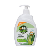 Just Green Organic Aloe Veralı Sıvı Sabun 400 Ml 2 Adet Diğer