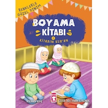 Kitabım Kur’An - Renklerle Güzel Dinim Boyama Kitabım 4