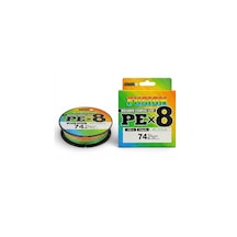 Naniwaosakashi Fusion 8x 150mt 0,21mm Multi Color -