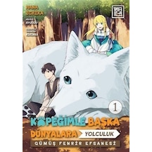 Köpeğimle Başka Dünyalara Yolculuk 1 / Hana İchika