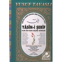 Yasin-İ Şerif - Kur'An'Dan Seçme Sureler (Cami Boy) (Cb02) / Y...