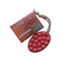 Nergiz Greyfurt Spa Sabunu 115 Gr