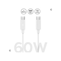 Spigen Essential 1m Usb-c To Usb-c 60w Kablo Aca08717 Beyaz