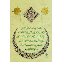 Hüsn-i Hat 21x30 Cm Çerçevesiz Besmele,fatiha,nazar Ayetleri