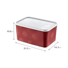 4'lü Set No Frost Saklama Kabı Carmen 2600 Ml