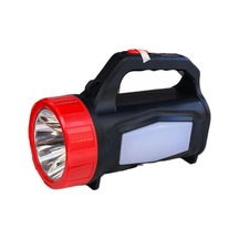 Greyder Gd-425 5 Watt Solar Şarjlı Projektör Spot Fener Çok Renkli