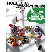 Super Hit Duvara Asılan Dekoratif Fil Mumluk 423866259