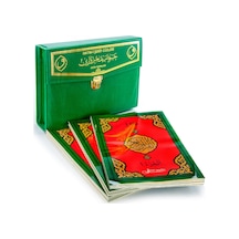 Kuranı Kerim - 30 Cüz Kuran - Bilgisayar Hatlı - Hatmi Şerif - Ca