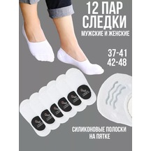 Snob Kısa Çorap 12 Çift Takım 235260944 Beyaz