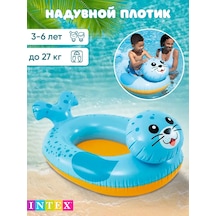Intex Çocuklar İçin Şişme Bot Deniz Katyk 59380 371172985