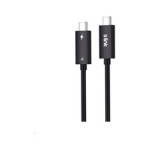 S-link Sl-tc402 Thunderbolt 4.0 2m 8k 60hz Pd100w Typec To Typec 40gbps Hızlı Data Kablosu Kdo