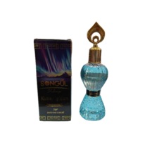 Songül Kuzey Işıkları Kolonyası 250 Ml