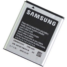 Samsung Galaxy Mini S5570 Batarya - Pil
