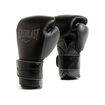 Powerlock 2 Pro Training H&l Gloves 16oz Boks Eldiveni P00002428 Siyah